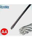 Трос 5 мм A4 DIN 3060 перерізом 7x19 aisi 316